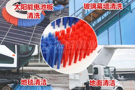 光伏板積灰少發1億度電?這幾款毛刷能救場 光伏板積灰少發1億度電?這幾款毛刷能救場