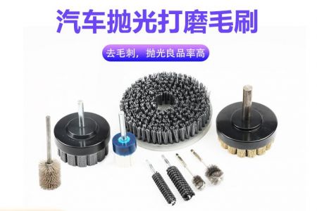 汽車零部件拋光時(shí)，這些細(xì)節(jié)最容易被忽略