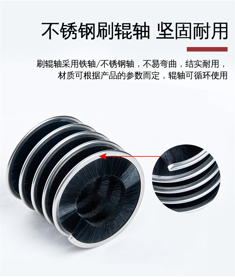 內繞尼龍彈簧刷圖03