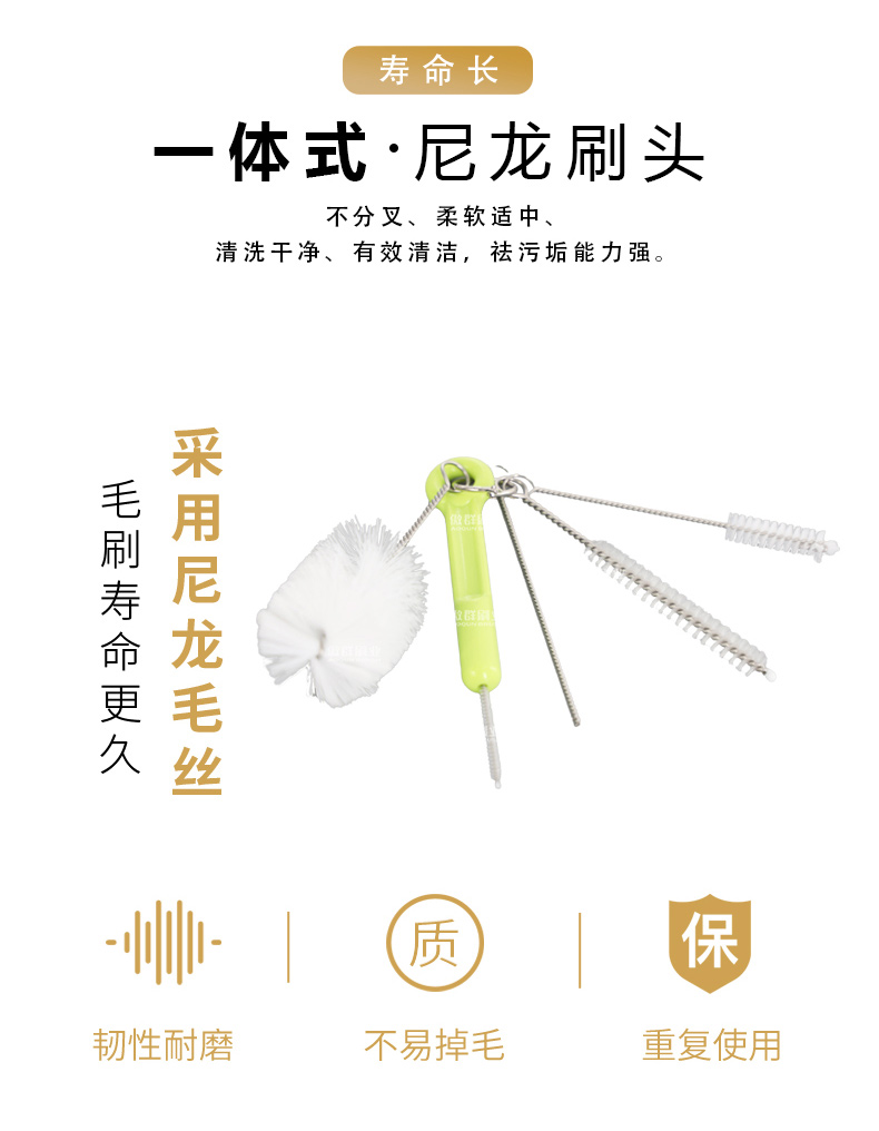 咖啡機(jī)清潔刷13