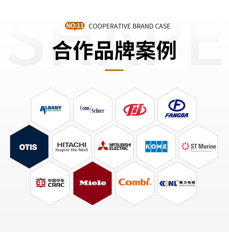 咖啡機(jī)清潔刷06