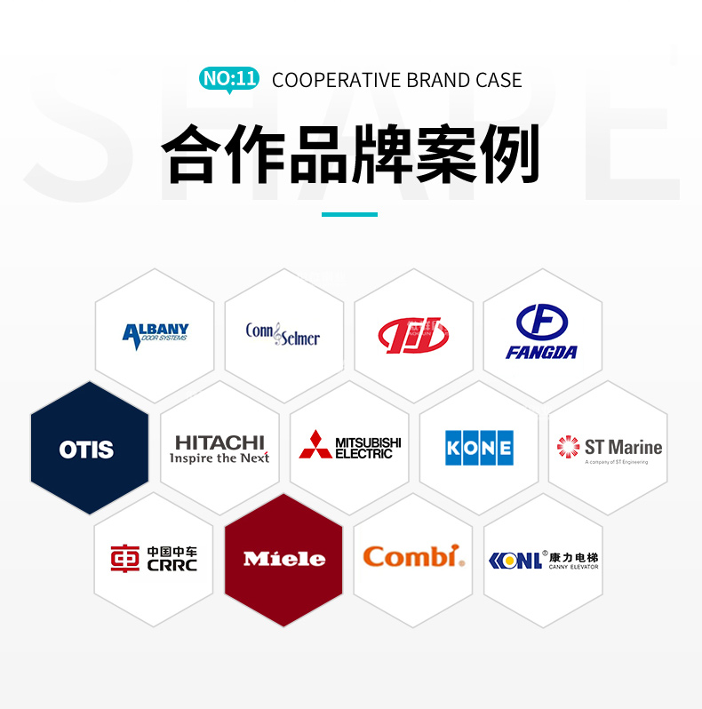 工業(yè)鋼絲牙刷定制14