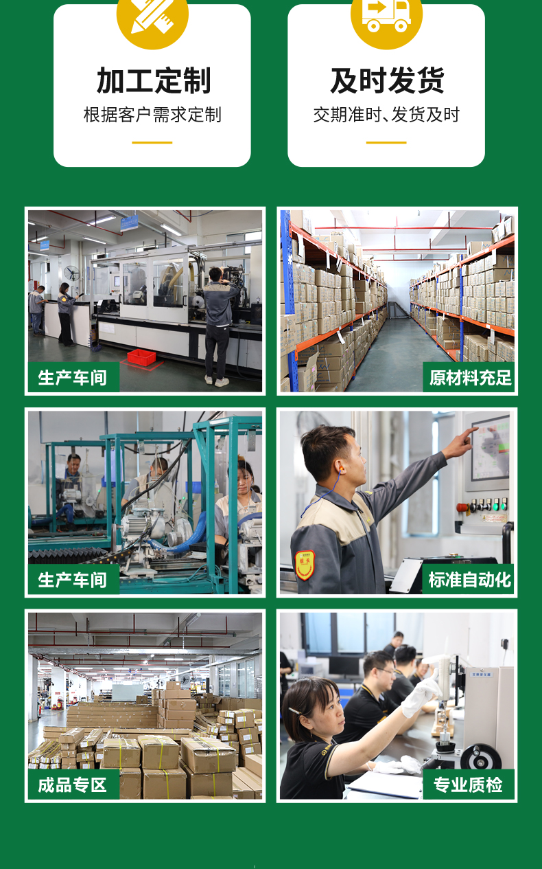 蝦蟹過濾毛刷14