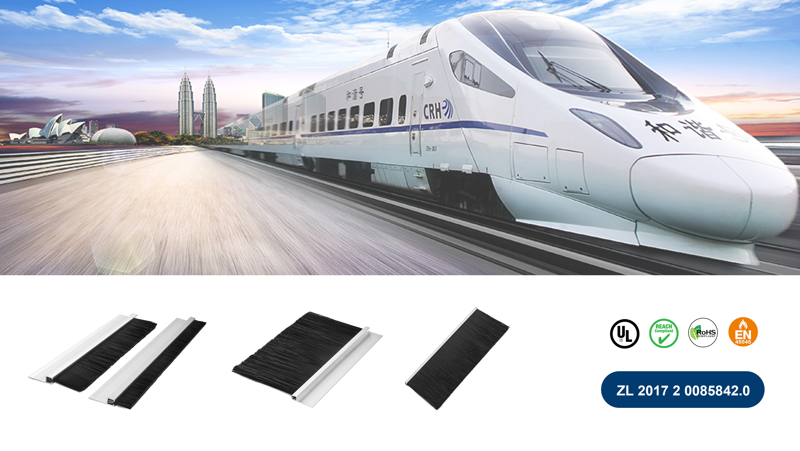 廣東城際四線貫通運(yùn)營(yíng)