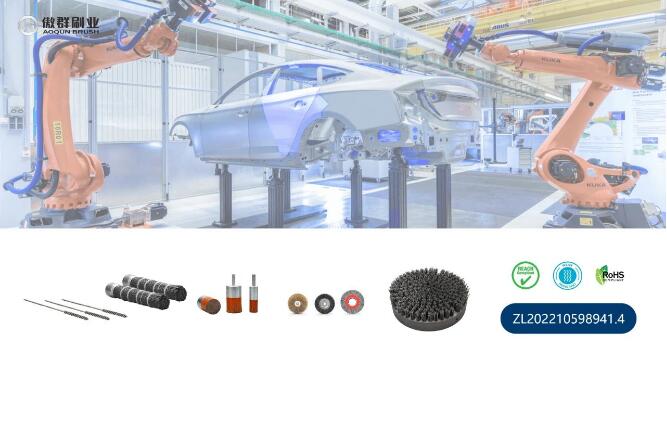 傲群科技助推汽車制造業(yè)轉(zhuǎn)型升級