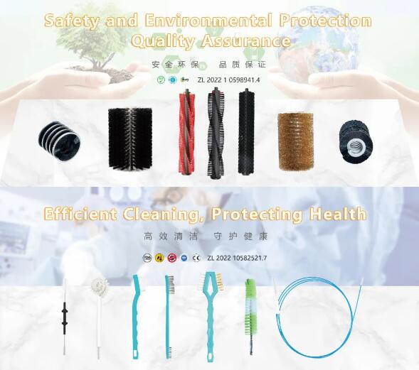 多款發(fā)明專利毛刷產(chǎn)品 多款發(fā)明專利毛刷產(chǎn)品